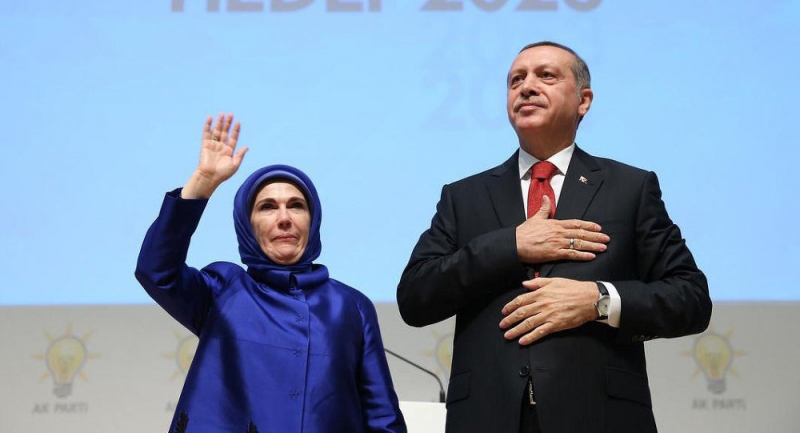 Erdoğan'ın Adı Rize'de Ensar Vakfı'nın Yurduna Verildi